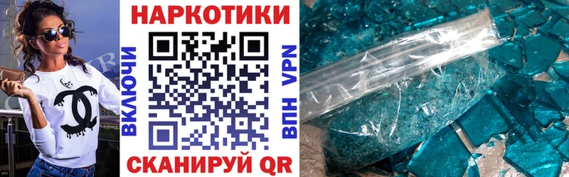 Продажа наркотиков Ковров COCAIN  A PVP  Меф  ГАШИШ  Амфетамин  Каннабис 