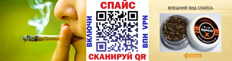 Бутират вода  Ковров 