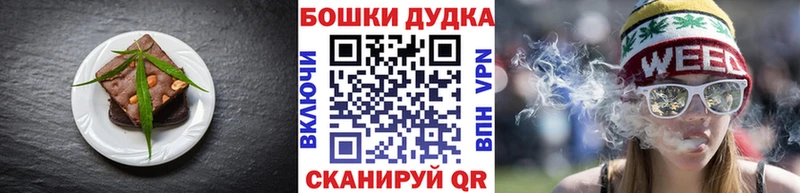 как найти закладки Ковров Cannafood конопля