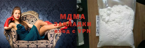 трава Алзамай