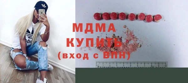 мдпв Алексин