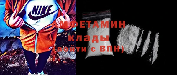 трава Алзамай