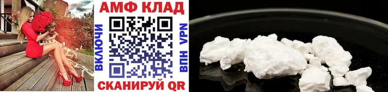 закладки  Ковров  Метамфетамин кристалл 