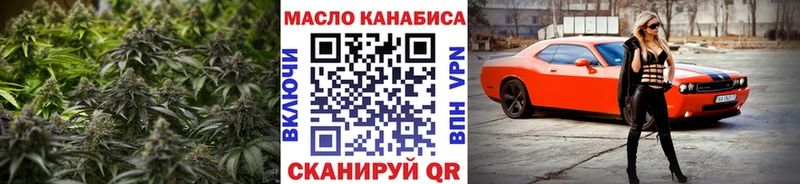 цены наркотик  Ковров  гидра зеркало  ТГК жижа 